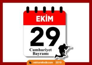 29 Ekim Cumhuriyet Bayramı, Vektör, Amblem