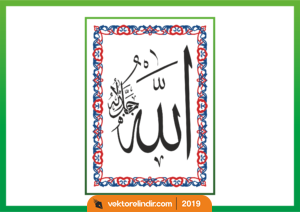 Allah C.C. Vektörel Arapça