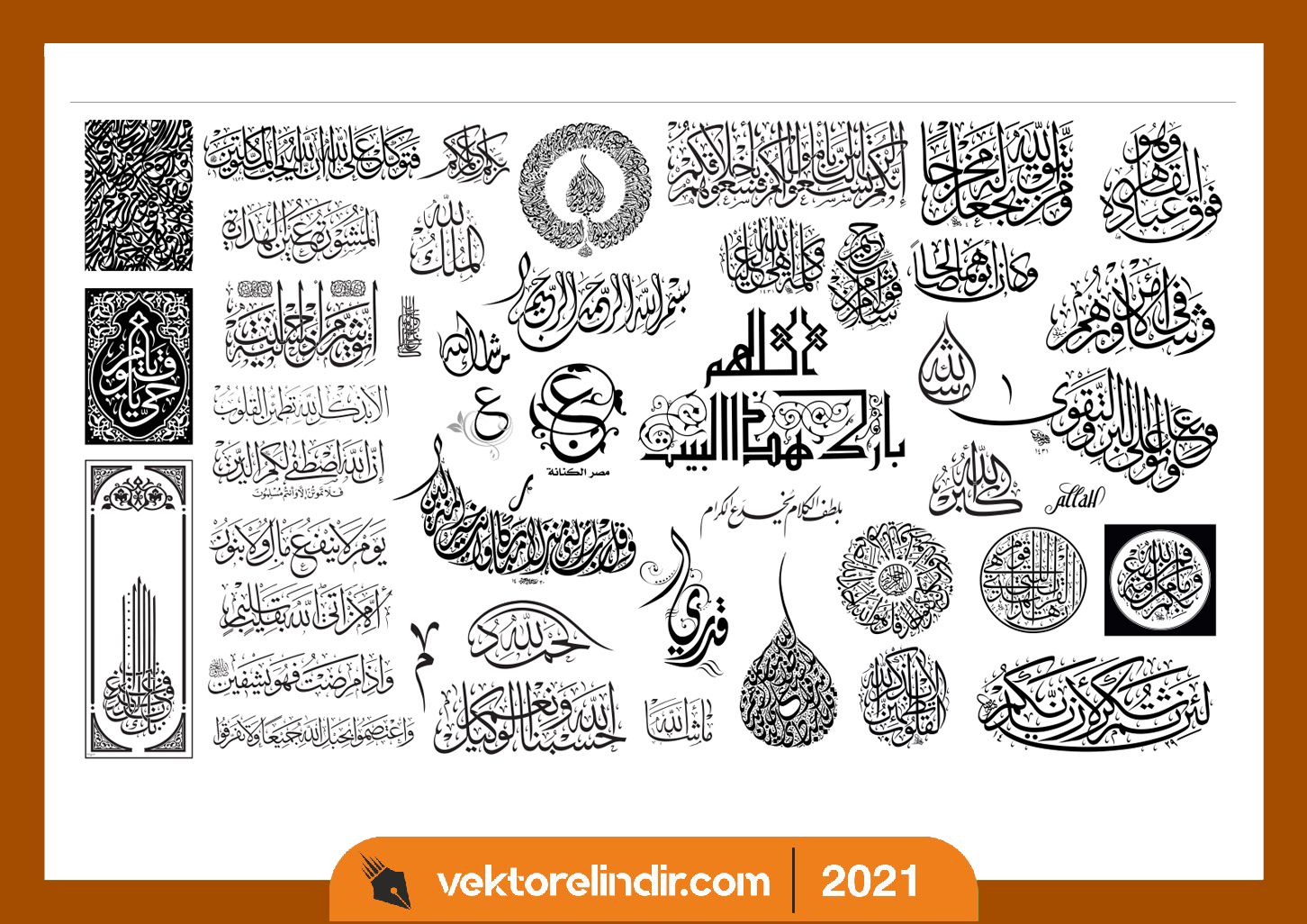 arapca-vektorel-besmele-allah-islami-1