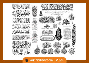 arapca-vektorel-besmele-allah-islami-3
